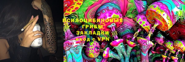 кокаин VHQ Аркадак